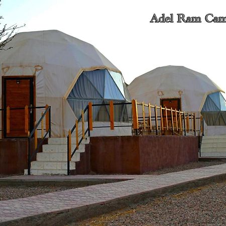 Adel Rum Camp Bubbles Wadi Rum Eksteriør bilde