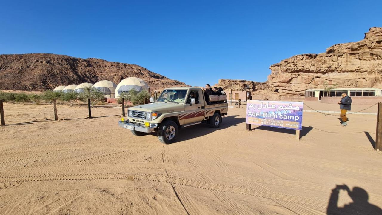 Adel Rum Camp Bubbles Wadi Rum Eksteriør bilde