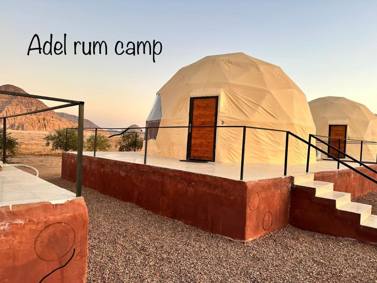 Adel Rum Camp Bubbles Wadi Rum Eksteriør bilde