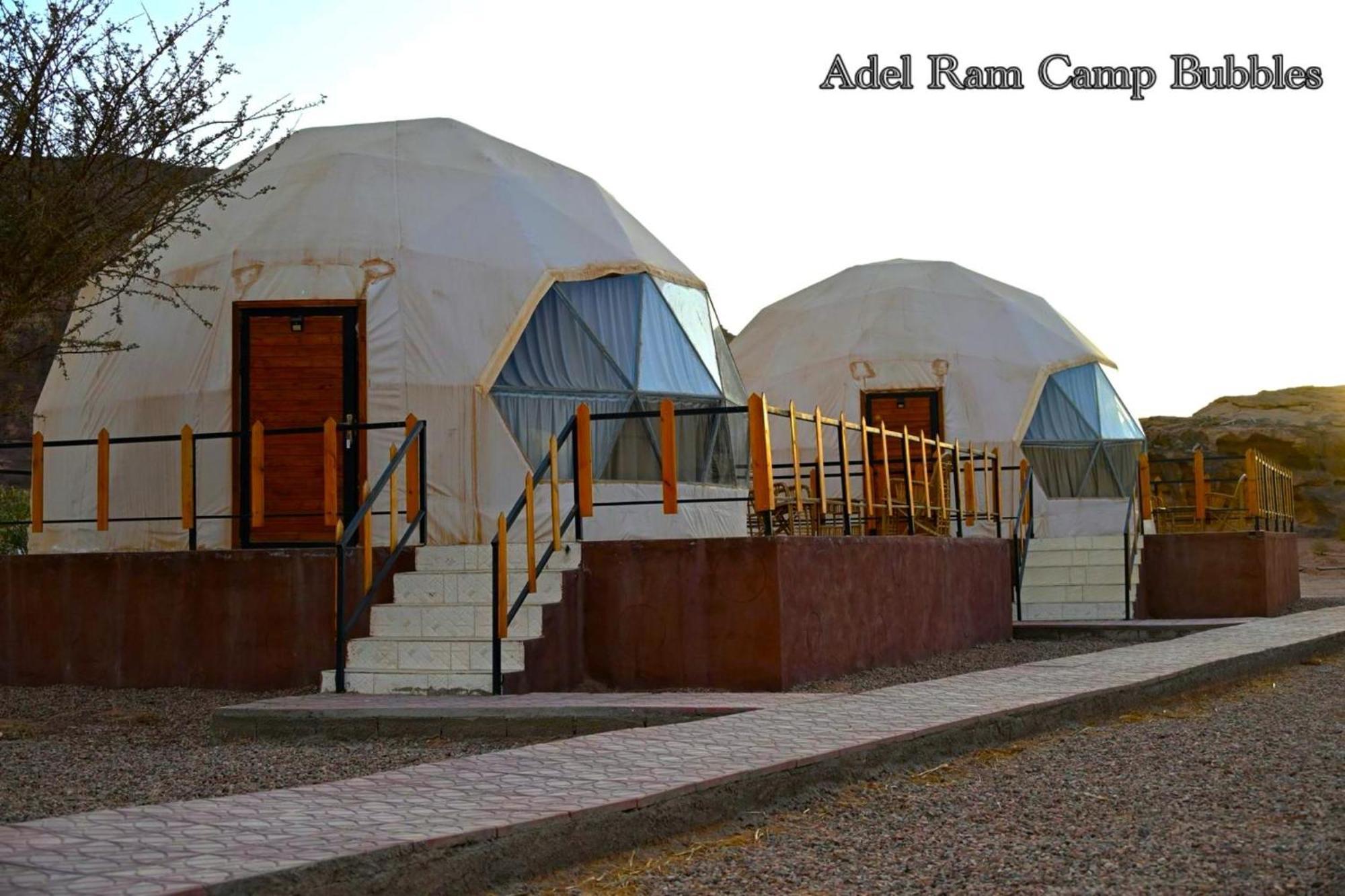 Adel Rum Camp Bubbles Wadi Rum Eksteriør bilde