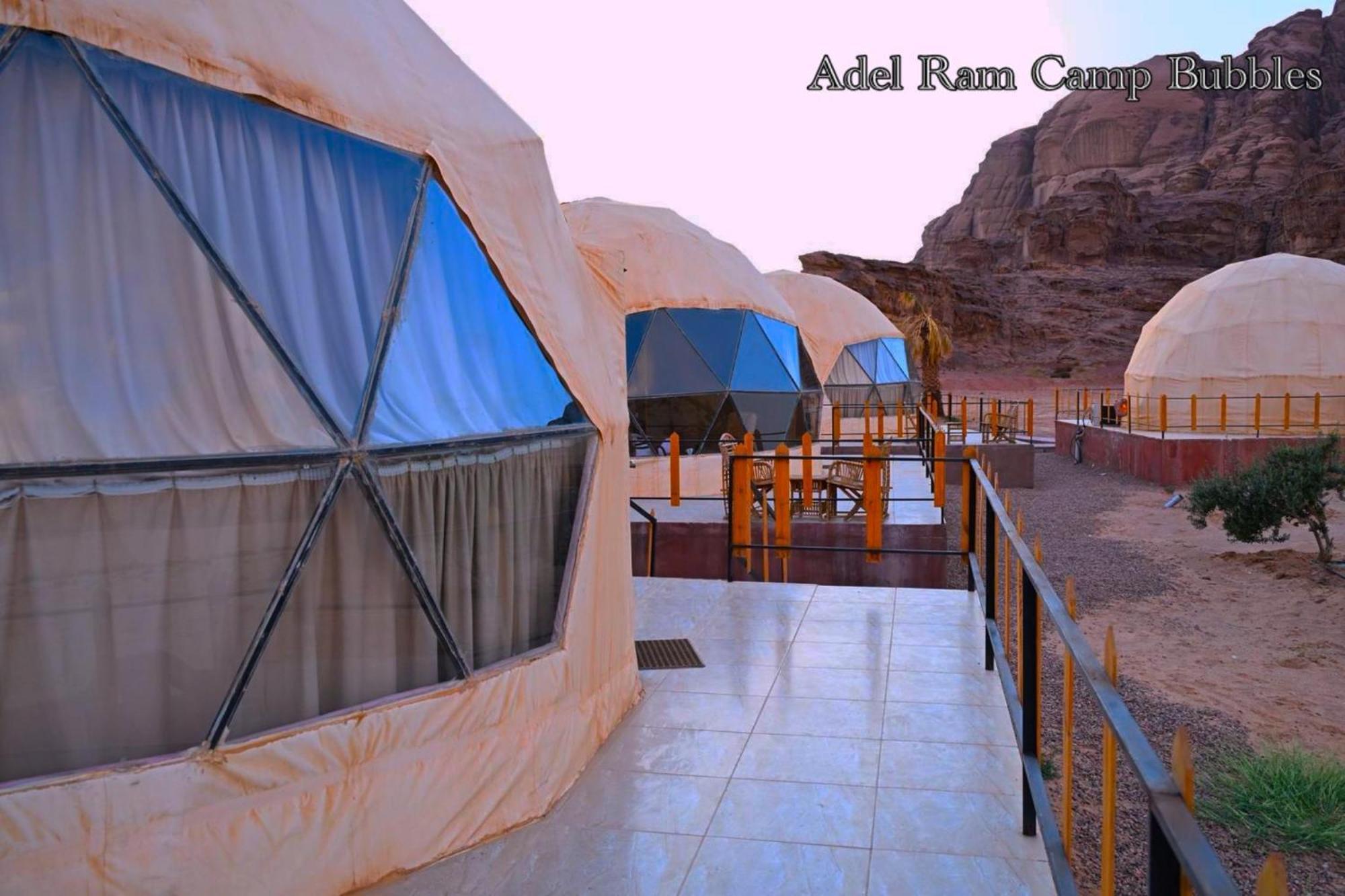 Adel Rum Camp Bubbles Wadi Rum Eksteriør bilde