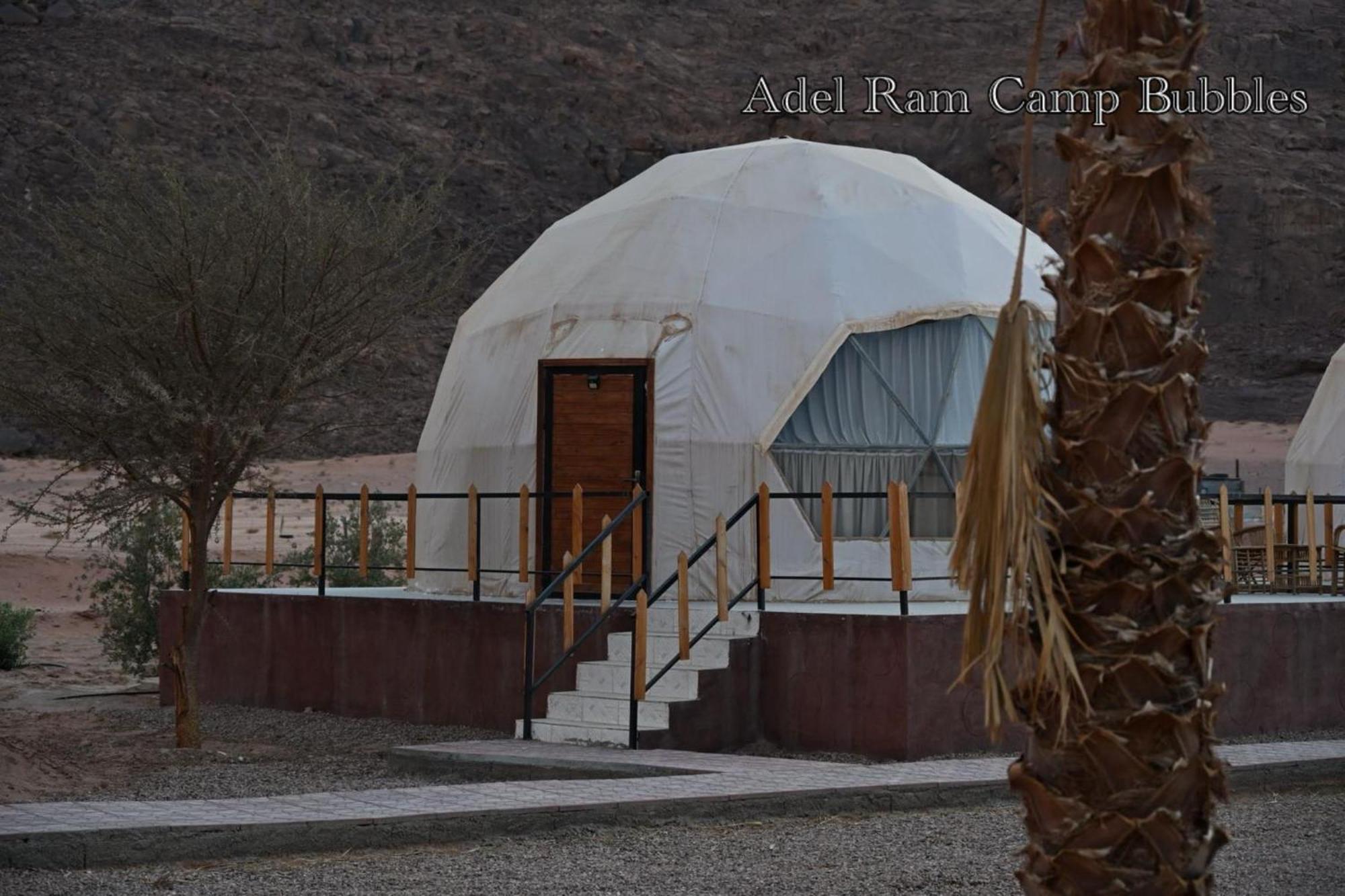 Adel Rum Camp Bubbles Wadi Rum Eksteriør bilde