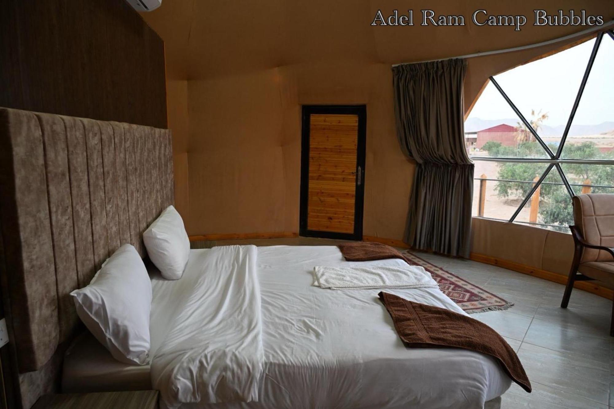 Adel Rum Camp Bubbles Wadi Rum Eksteriør bilde